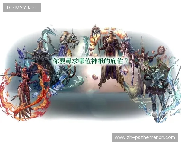 皇家真人官网最新安全可靠的游戏平台全面介绍与注册指南