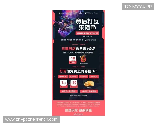 访问AG登陆官网享受最新优惠活动，开启精彩纷呈的线上娱乐体验