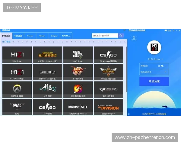 AG视讯厅VIP会员如何快速升级获取更多专属特权详尽攻略