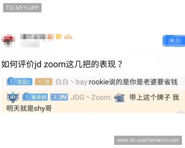 全面解析pa视讯百家乐的最新玩法规则与实用技巧提升你的游戏胜率