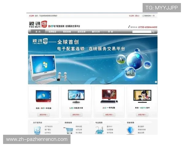 AG视讯试玩平台安全性分析,选择正规平台保障你的游戏体验与资金安全 AG视讯试玩平台安全性分析,选择正规平台保障你的游戏体验与资金安全