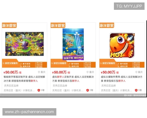 真人夺宝官网下载官方平台,提供详细操作指南和安全保障措施,助你轻松上手赢取丰厚奖励 真人夺宝官网下载官方平台,提供详细操作指南和安全保障措施,助你轻松上手赢取丰厚奖励