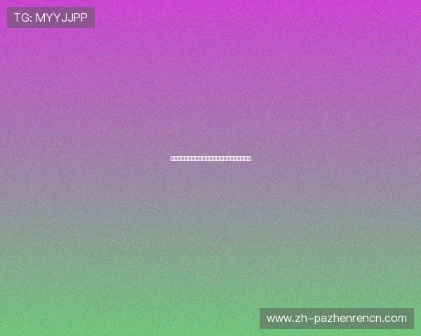 奥地利队与约旦队比赛比分结果及比赛亮点全面回顾