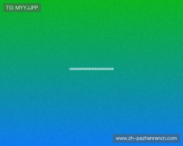 哥伦比亚对葡萄牙比赛赛后数据分析:传球成功率与比赛节奏变化 哥伦比亚对葡萄牙比赛赛后数据分析:传球成功率与比赛节奏变化